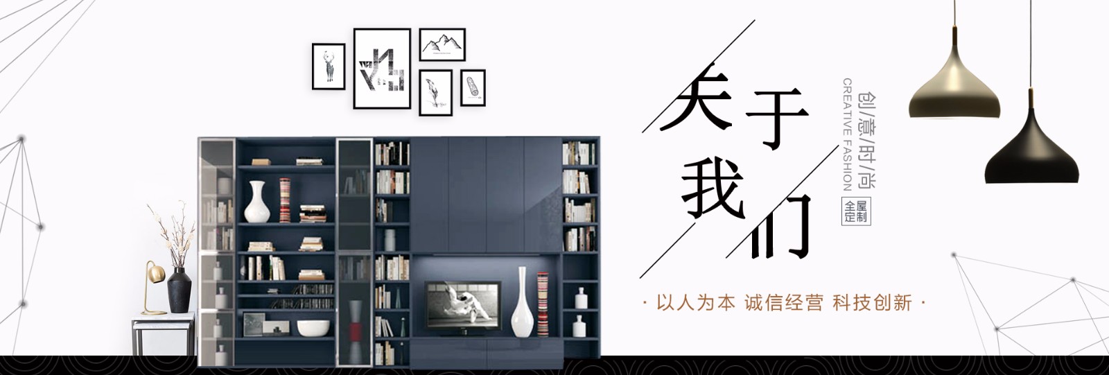 久久亚洲av无码精品色集成墙板