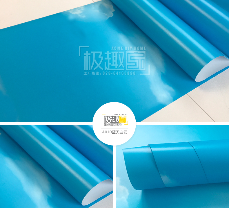 竹木纤维集成墙面环保健康吗 竹木纤维集成墙面环保健康吗