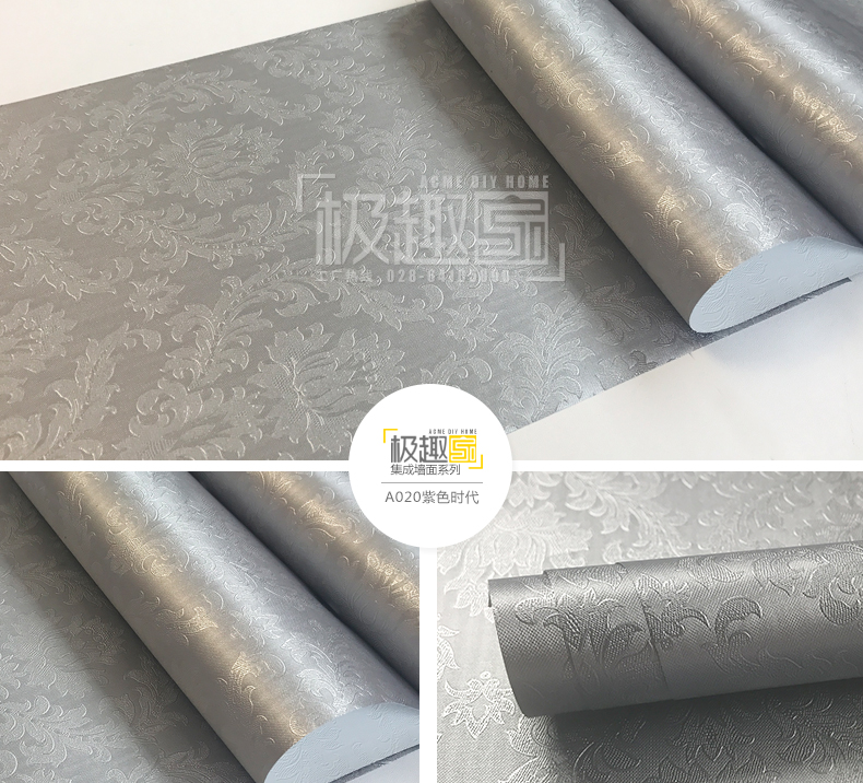 竹木纤维墙板有哪些优点和好处 竹木纤维墙板有哪些优点和好处