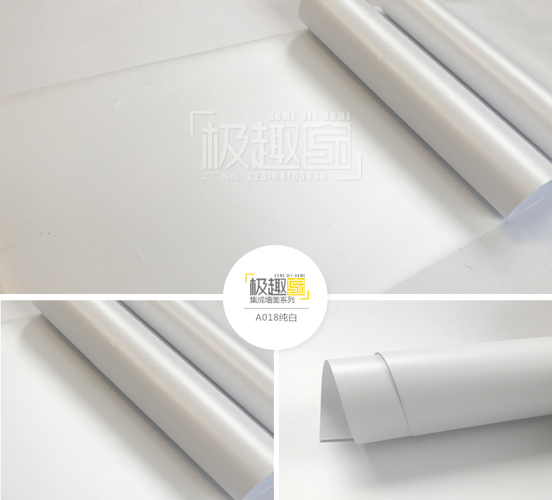 竹木纤维墙板有哪些优点和好处 竹木纤维墙板有哪些优点和好处